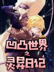 雏鸟app破解版免费